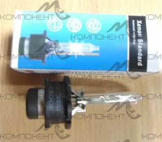 Лампа "Xenon" фары D2S 35 W 85V 12V 4300К (Китай)