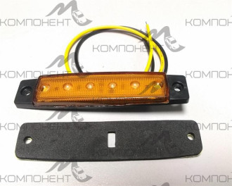 Лампа габарит 24V  6 Led желтый с проводом