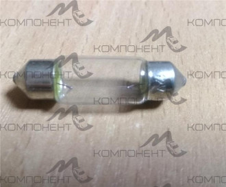 Лампа подсветки салона, номера  5W 12V 36мм