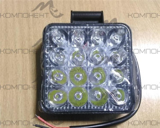 Дополнительный свет "Лайтбар" 48W 12/24V квадратная 85*85*20мм МИНИ 16св/д