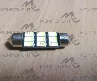 Лампа подсветки салона  5W 12V 9 SMD5630 (39mm белый плафона салона)