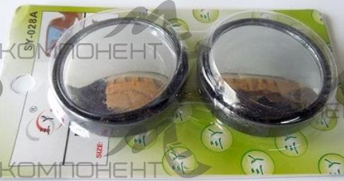 Зеркало мертвой зоны (круглое) черное (2шт)