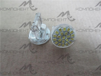 Лампа габарит  21/5 W 12V (без цоколя) 22SMD1210 диод белый