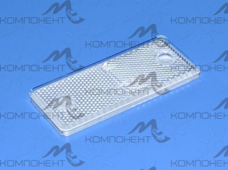 Катафот на прицеп 90*40 YP прямоуг. с отверстиями/белый/9419