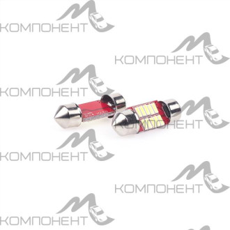 Лампа подсветки салона, номера  5W 12V 10 SMD4014 31мм белый 1131