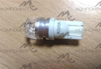 Лампа повторителя без цоколя  5 W 12V 3 SMD 2323 (белый хрустальный шарик) Т10