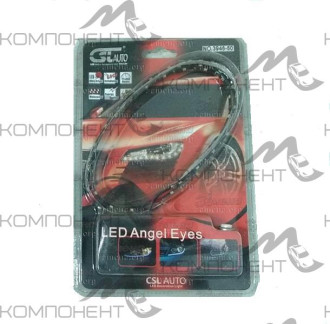 Лента светодиодная 12V  30 см 30 SMD белых на черной основе CSL AUTO (с тестером, 2шт) NO.3946-50
