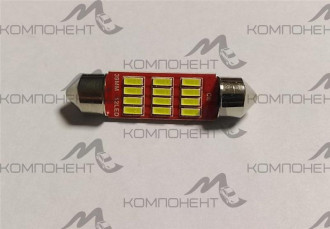 Лампа подсветки салона, номера  5W 12V 12 SMD3014 39мм белый 1139