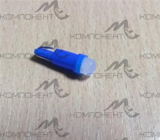 Лампа приборная без цоколя 1,2W 12V СОВ диод синий