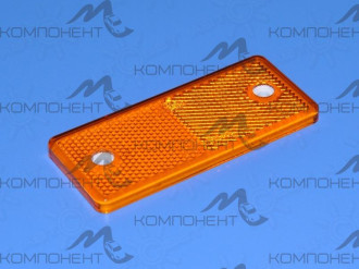 Катафот на прицеп 90*40 YP прямоуг. с отверстиями/желтый/9419