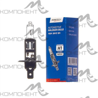 Лампа фары  H1  55 W 12V  AVANTECH