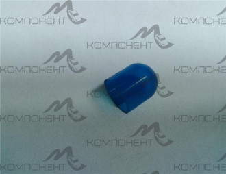 Колпачок лампы Т10 (синий)
