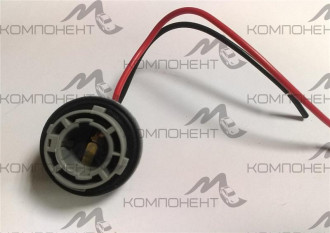 Патрон лампы габаритов универсальный 21W с подключением EAGLEYE