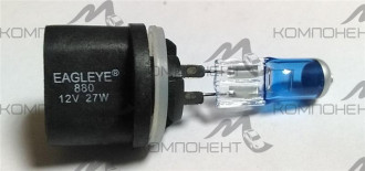 Лампа фары  H27  27 W 12V PG13 880  EAGLEYE (ярко-белая) (Корейские авт.)