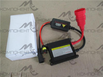 Блок розжига "Xenon" фары DC 35W  9-16V малый