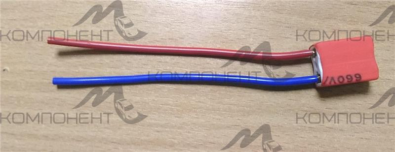 Разъем лампы Н7 (H3C) керамика