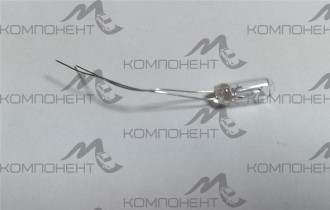 Лампа приборная без цоколя 12V 4мм "иномарка" Т4