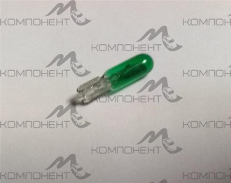 Лампа приборная без цоколя 1,2W 12V зеленая