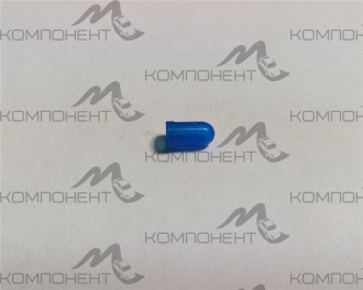 Колпачок лампы панели иномарка 4мм (синий) Т2, Т3, Т4