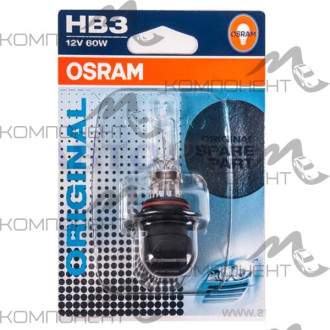 Лампа фары  HB3  60 W 12V  OSRAM Original Line