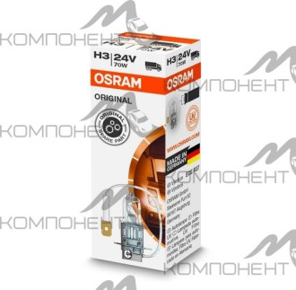 Лампа фары  H3  70 W 24V  OSRAM Original Line