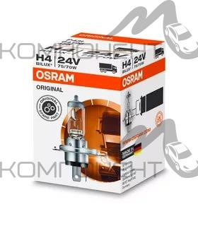 Лампа фары  H4  75/70 W 24V P43T  OSRAM Original Line