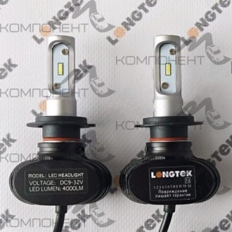Лампа фары  H7  30 W 9-32V S1 LED Head Lamp LONGTEK комплект 2шт
