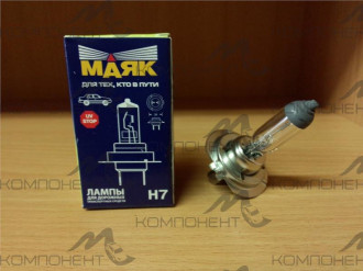 Лампа фары  H7  70 W 24V  МАЯК