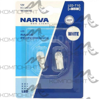 Лампа повторителя без цоколя  5 W 12V LED W2,1x9,5d Range Performance LED NARVA компл (2шт)