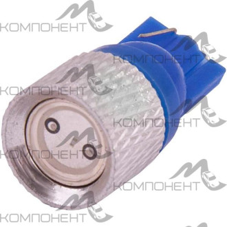 Лампа повторителя без цоколя  5 W 12V 1 SMD диод радиатор 1конт. SKYWAY синяя