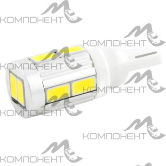 Лампа повторителя без цоколя  5 W 12V 10 SMD 1конт. SKYWAY белая