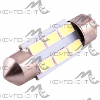 Лампа подсветки салона, номера  5W 12V 36мм 6 SMD диодов 1конт. SKYWAY белая