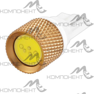 Лампа повторителя без цоколя  5 W 12V 1 SMD диод EXTRA LIGHT радиатор 1конт. SKYWAY белая