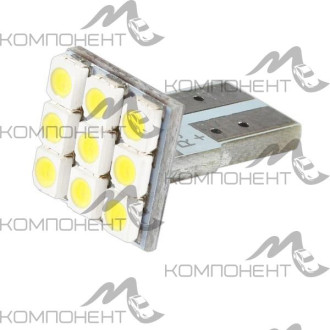 Лампа повторителя без цоколя  5 W 12V 9 SMD диодов 1конт. SKYWAY белая