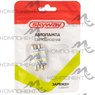 Лампа подсветки салона, номера  5W 12V 39мм 4 SMD диода 1конт. SKYWAY белая (2шт)