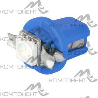 Лампа приборная с патроном 4W 12V 1 SMD диод 1конт. Конус SKYWAY синяя
