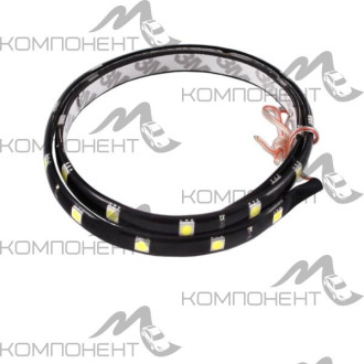 Лента светодиодная 12V  60 см 24 SMD диодов SKYWAY белая