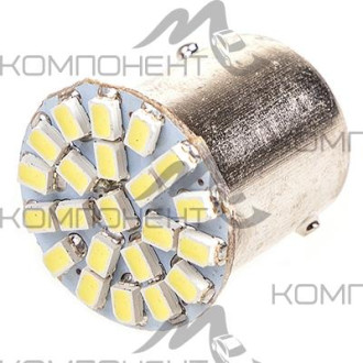 Лампа габарит  21 W 12V (с цоколем) 22 SMD 1конт.  SKYWAY белая (блистер 2шт)