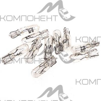 Лампа приборная без цоколя  1,2W 24V 1000К W2*4.6d 1конт. СПУТНИК SKYWAY белая