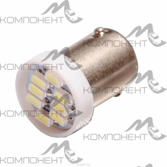 Лампа повторителя с цоколем 4W 12V 8 SMD диодов 1 конт. SKYWAY белая