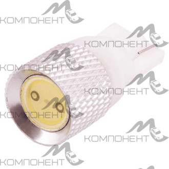 Лампа повторителя без цоколя  5 W 12V 1 SMD диод EXTRA LIGHT радиатор 1конт. SKYWAY белая