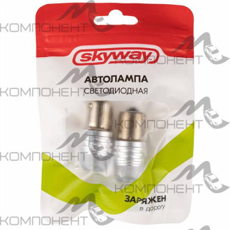 Лампа габарит  21 W 12V BA15s 3 SMD диода 1конт. SKYWAY белая (2шт)