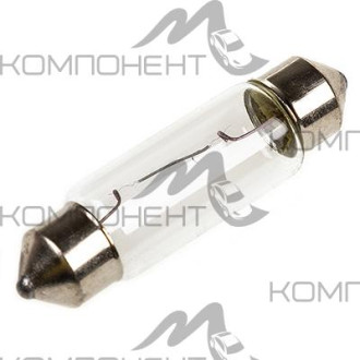 Лампа подсветки салона, номера 10W 12V 38мм с цоколем 1конт. СПУТНИК SKYWAY