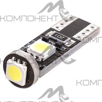Лампа повторителя без цоколя  5 W 12V 3 SMD диода 1конт. обманка биполярная SKYWAY белая