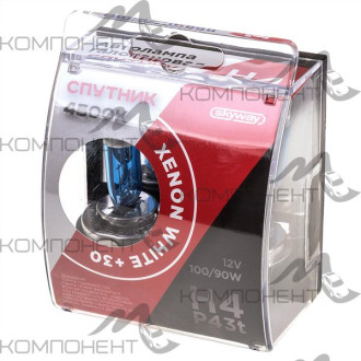 Лампа "Xenon" фары  H4 100/90 W 12V P43T 4600К 2конт  СПУТНИК SKYWAY +30 (2шт)