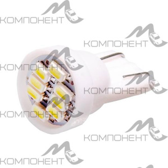 Лампа повторителя без цоколя  5 W 12V 8 SMD диодов 1конт. SKYWAY белая