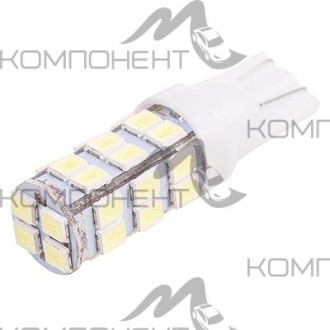 Лампа повторителя без цоколя  5 W 12V 28 SMD диодов 1конт. SKYWAY белая