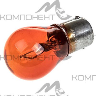 Лампа габарит  21 W 12V (с цоколем) PY21W BA15S 2900К 1конт. поворот  СПУТНИК SKYWAY оранжевая