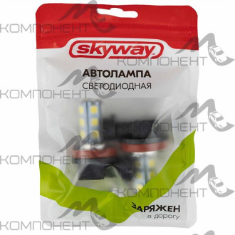 Лампа фары  H11 12V 18 SMD диод 1конт. белая SKYWAY (2шт)