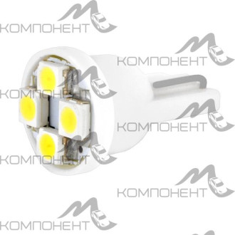 Лампа повторителя без цоколя  5 W 12V 4 SMD 1конт. SKYWAY белая